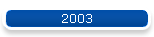 2003